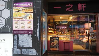 Chian Huei Business Hotel