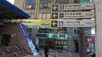 Chian Huei Business Hotel