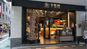 Chian Huei Business Hotel