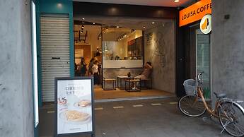 Chian Huei Business Hotel