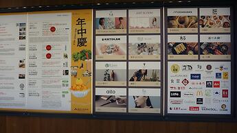 Chian Huei Business Hotel