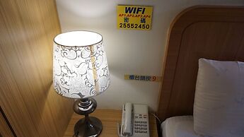 Chian Huei Business Hotel