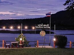 Khong Chiam Orchid Riverside Resort