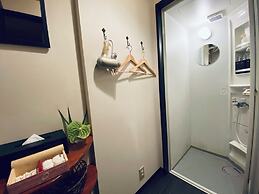 Guest House Oumi - Hostel