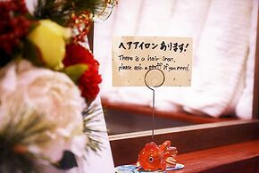 Guest House Oumi - Hostel