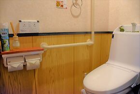 Guest House Oumi - Hostel