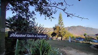 Mong Homestay Resort