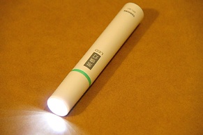 Smile Hotel Tokyo Shinkoiwa