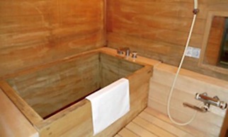 Tento No Sato Hotel Honjin Abashiriko