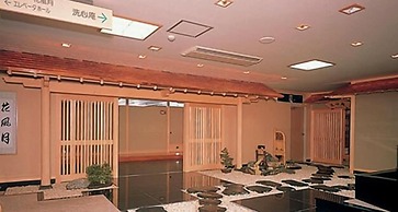 Tento No Sato Hotel Honjin Abashiriko