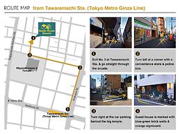 Guest House Denchi - Hostel