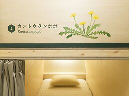 Guest House Denchi - Hostel