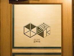 Guest House Denchi - Hostel