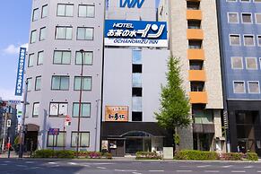 Ochanomizu Inn