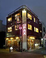 The Pax Hostel, Cafe & Records