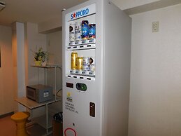 Hotel Crown Hills Kitami