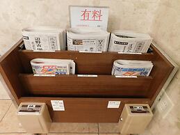 Hotel Crown Hills Kitami