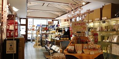 Hotel Cypress Karuizawa