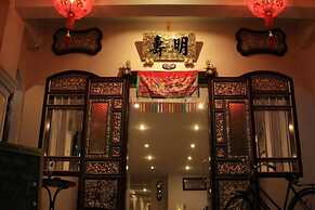 Ming Shou Boutique House