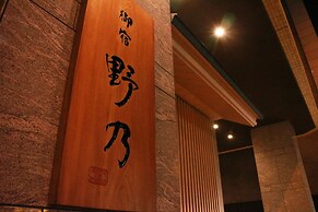 Onyado Nono Namba Natural Hot Spring