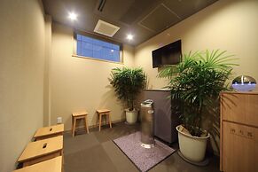 Onyado Nono Namba Natural Hot Spring