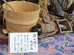 Toushijima Onsen Suzunami