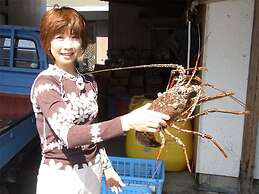 Toushijima Onsen Suzunami