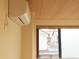 Guesthouse Kyotoabiya