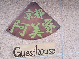 Guesthouse Kyotoabiya