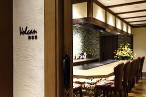 La Vista Fuji Kawaguchiko