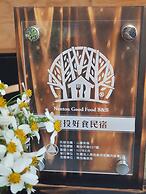 Sun Moon Inn