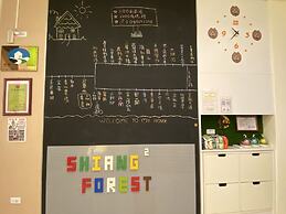 Shiangshiang Forest Hotel