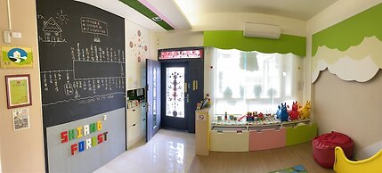 Shiangshiang Forest Hotel