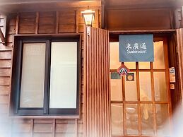 Suehirodori Japanese Entire Home No1