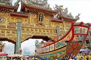 Tapeng Bay Holiday Hotel