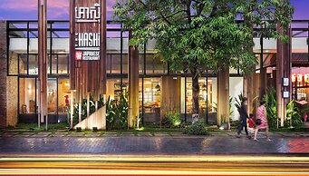 The Privilege Boutique