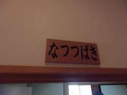 Yuwaku Guesthouse - Hostel