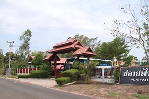 Plaifah Resort Ubon