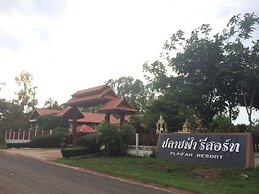 Plaifah Resort Ubon