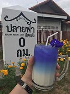 Plaifah Resort Ubon