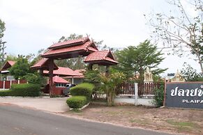 Plaifah Resort Ubon