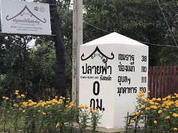 Plaifah Resort Ubon