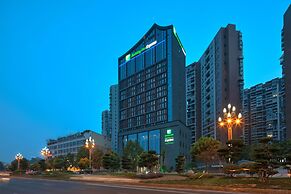 Holiday Inn Express Leshan City Square by IHG
