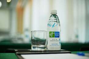 Holiday Inn Express Leshan City Square by IHG