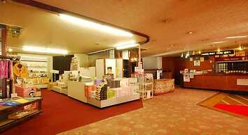 Kusatsu Highland Hotel