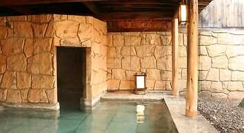 Kusatsu Highland Hotel