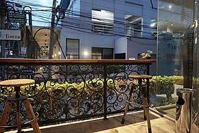 Aspira G Sukhumvit 33