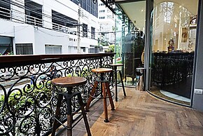 Aspira G Sukhumvit 33