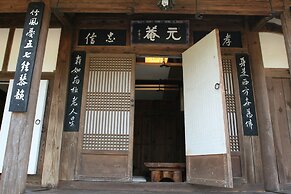 Yi Jin-rae's Historic House