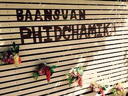 Baan Suan Phidchamika